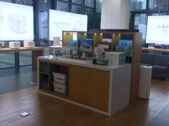 -小米之家(合肥漫乐城店)