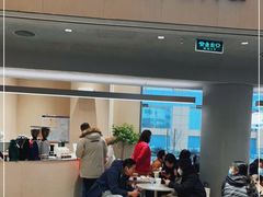 -M Stand(南京新街口金鹰店)