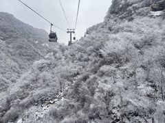 -华山风景名胜区