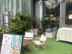 -青花瓷西餐厅(金鸡湖广场店)