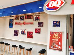 -DQ·蛋糕·冰淇淋(太原街万达店)