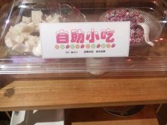 android_upload_pic-味上湘菜馆(岳麓山店)