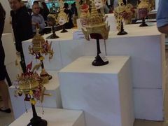-暹罗广场