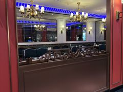 -新白鹿餐厅(百联中环店)