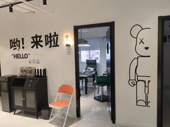 -东碰西胡棋牌室(老西门店)