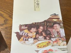 -麒麟中餐厅·经典粤菜·地道菜式老字号(广州长隆酒店)