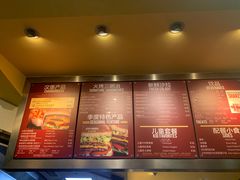 -The Habit Burger Grill 哈比特汉堡(复兴soho店)