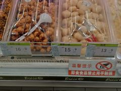 -永辉超市(中南城店)