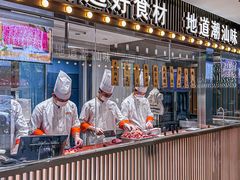 -鲜锦记潮汕牛肉火锅(月坛店)