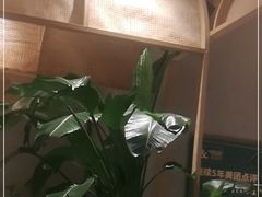 -相遇·鲜炒黄牛肉(丹阳吾悦广场店)
