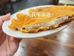 -随柳居·苏式小吃(建新巷店)