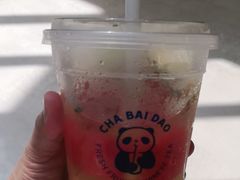 -茶百道(柏威年店)