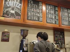 -HUG COFFEE(鼓楼店)