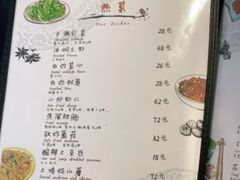 -卧龙堡客栈·中餐厅(古北水镇店)