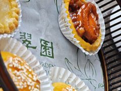 -翠园(成都太古里店)