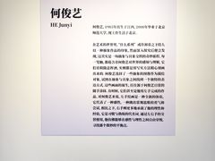 -辰熙ACX星海艺术中心