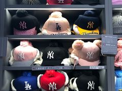 -乐天免税店(明洞店)