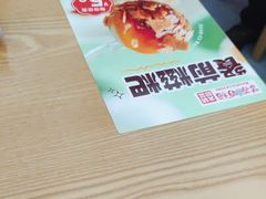-冒菜西施·非遗冒菜(总店)