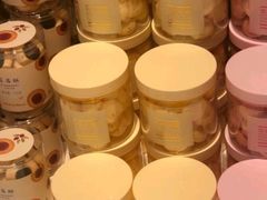 -好利来(梅江永旺店)