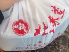 -北平味道.京味菜.烤鸭(梨园店)