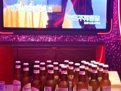 -星聚会KTV(苏州信投大厦店)