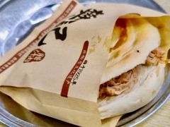 -樊记腊汁肉(竹笆市总店)