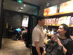 -星巴克(广州动漫星城东区店)