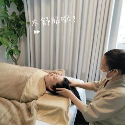 -姜美堂·蒸姜除湿の纤体美颜馆