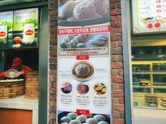 -南方迷宗大包(湖滨店)