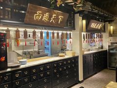 -杏花堂山西菜馆(壹方城店)