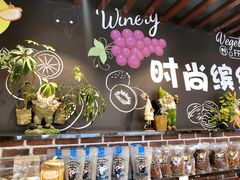 -叶氏兄弟果业(文二西路店)