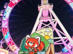 -上海静安大悦城