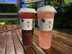 -树夏(鹭洲里店)
