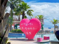 -珠海海泉湾度假区