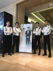 -北京东方茂酒店-宴会厅