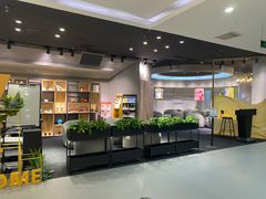 -伊势丹(现代城店)