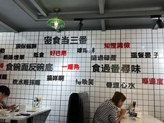 -粤式轩广东茶餐厅(草市街店)