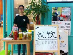 -习喜面包(天润广场店)