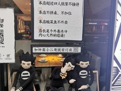 -太二酸菜鱼(正大广场店)
