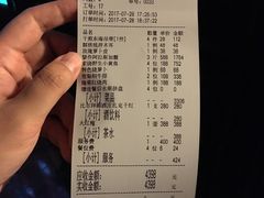 -西郊壹号
