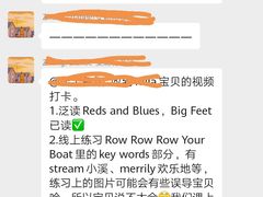 -安妮花英语·少儿·原版阅读(沙坪坝店)