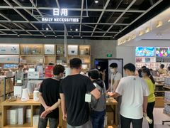 -苏宁极物(苏宁生活广场店)
