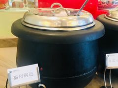 -福建鲤鱼洲酒店