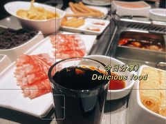 -海底捞火锅(万科广场店)