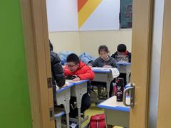 -昂立青少儿成长中心(杨浦国和1000校区)