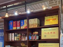 -麻奢鸽农庄·梦里水乡