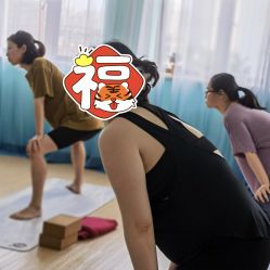 -爱尔乐美孕产瑜伽·普拉提