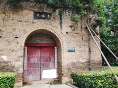-木塔寺遗址生态公园