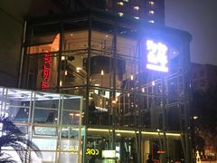 -为什么牛潮汕牛肉火锅(中信广场店)