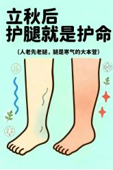 -丹漪·DANYI 美肤中心